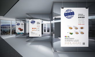 尚智案例 興能水產(chǎn)品牌全案設(shè)計(jì)，賦能威海企業(yè)品牌形象升級(jí)