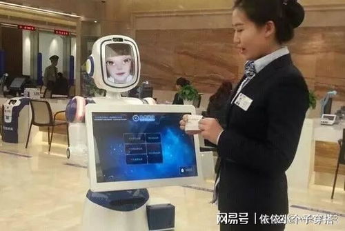 橙心貸科技有限咨詢發(fā)布最新責任智能技術，引領金融科技新交流